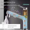 De'er Pull-Out Bathroom Sink Faucet