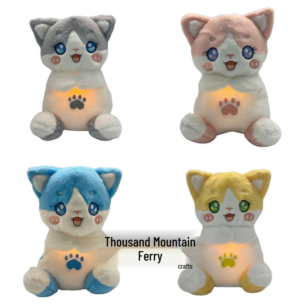 Capybara & Friends: Musical Plush Toy with Light-Up Features (Strawberry, Avocado, Donkey, Tiger)
