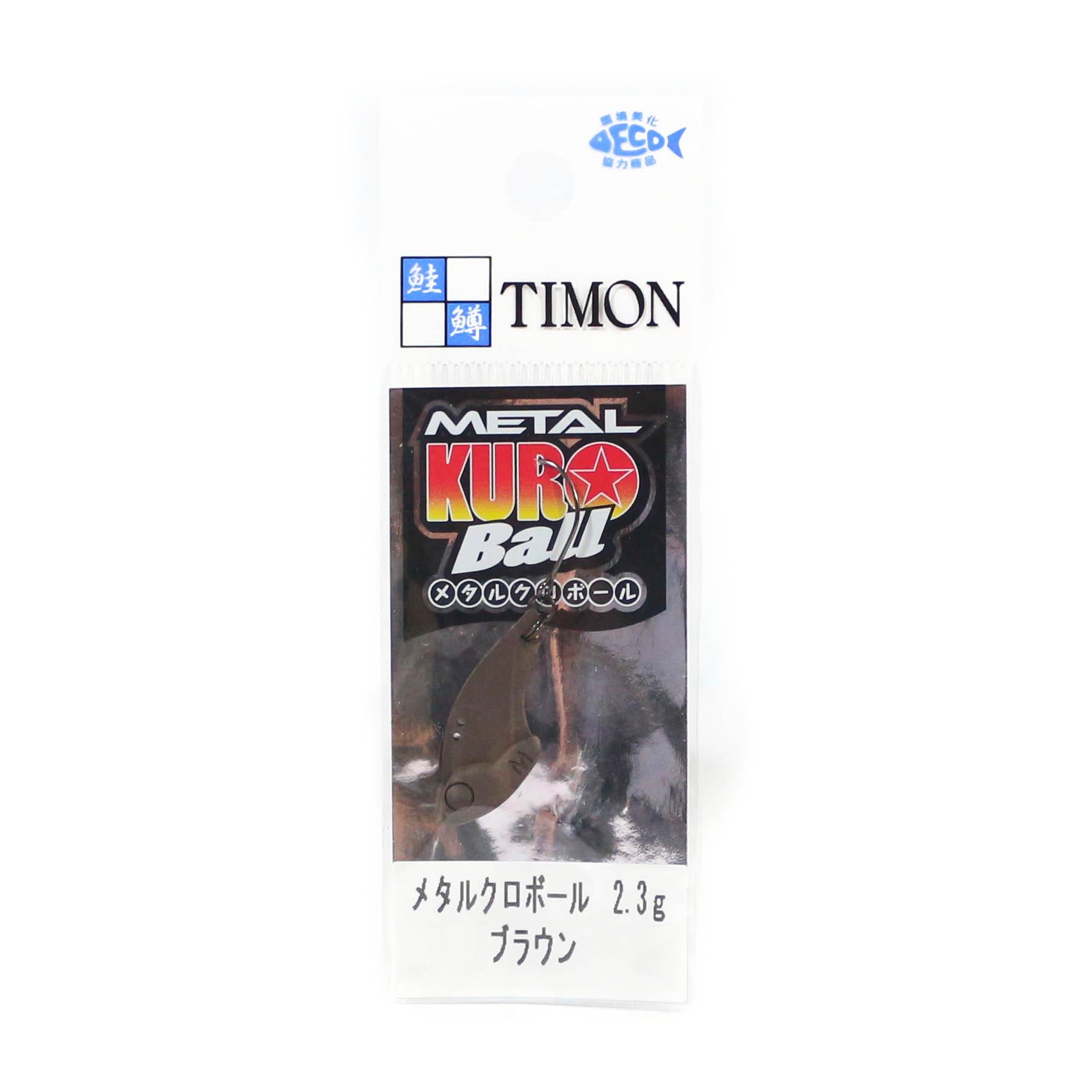 

Jackall Metal Kuro Ball 2,3 грамма Тонущая приманка Blown (8405)