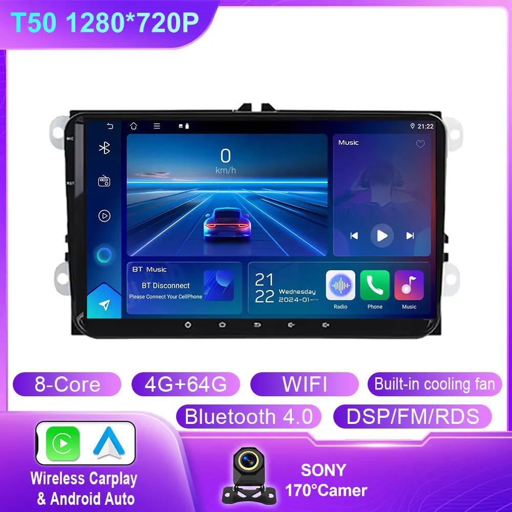 For Volkswagen VW Caddy 2011 2012 2013 2014 2015 2016 2017 2018 Android Car Video Navigation Auto Radio Multimedia Player QLED