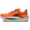 Glycerin Max 2 Orange Beacon Blue Nightlife Men Sneakers 110479-1D-811