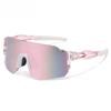 Popular Bicycle Riding Glasses, Colorful One-piece Lens Sunglasses, Windproof and UV-resistant Outdoor Sports Glasses