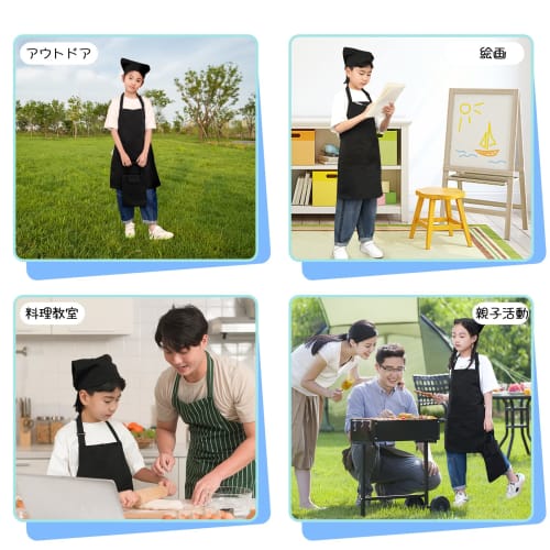 cozycube Kids Apron with Triangle Scarf and Drawstring Bag Set, Wrinkle-Resistant, Elementary School Age, Solid Color, Simple Design, Easy to Put On a