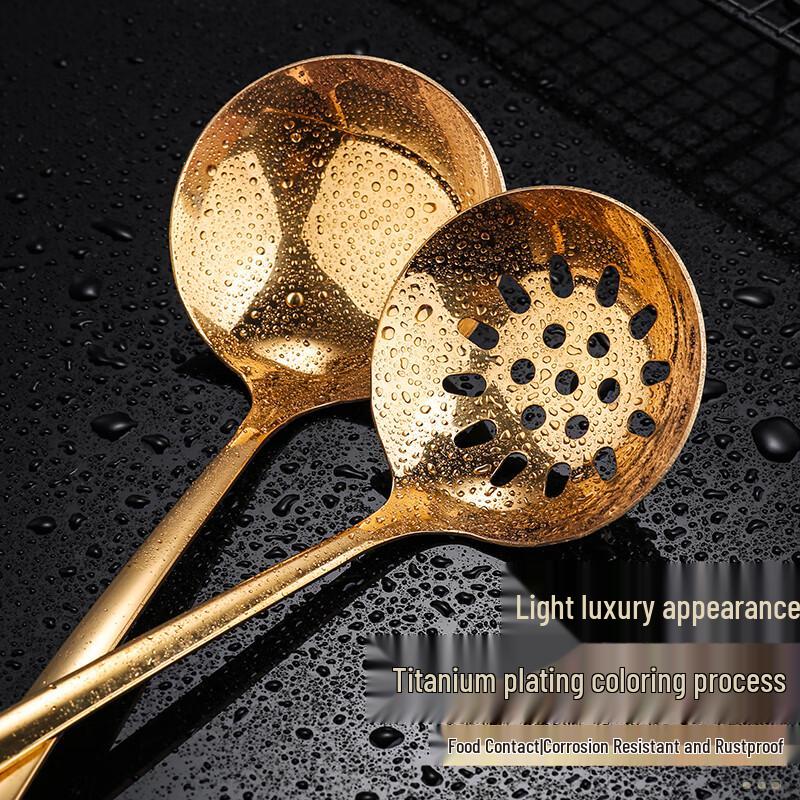 Thickened 304 Stainless Steel Ladle & Slotted Spoon Set
