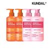 Pure Body Wash Ylang Ylang 500ml X2 + Body Lotion Ylang Ylang 500ml X2