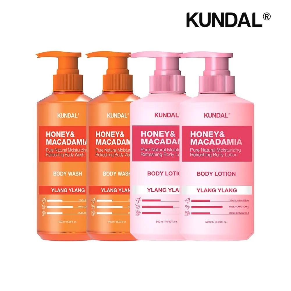 KUNDAL Pure Body Wash Ylang Ylang 500ml x2 + Body Lotion Ylang Ylang 500ml x2