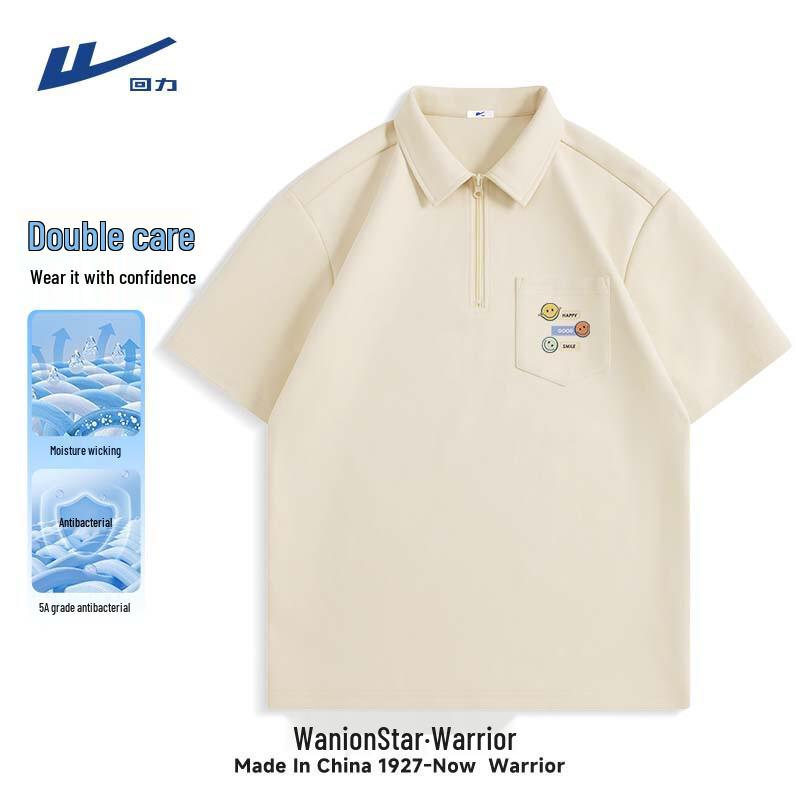 Warrior Men s Summer Cooling Quick-Dry Half-Zip Polo Shirt 3XL