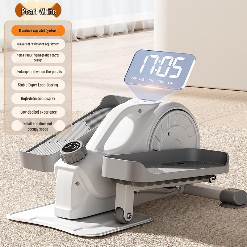 Compact Home Elliptical Trainer CN Plug (adapter Included)