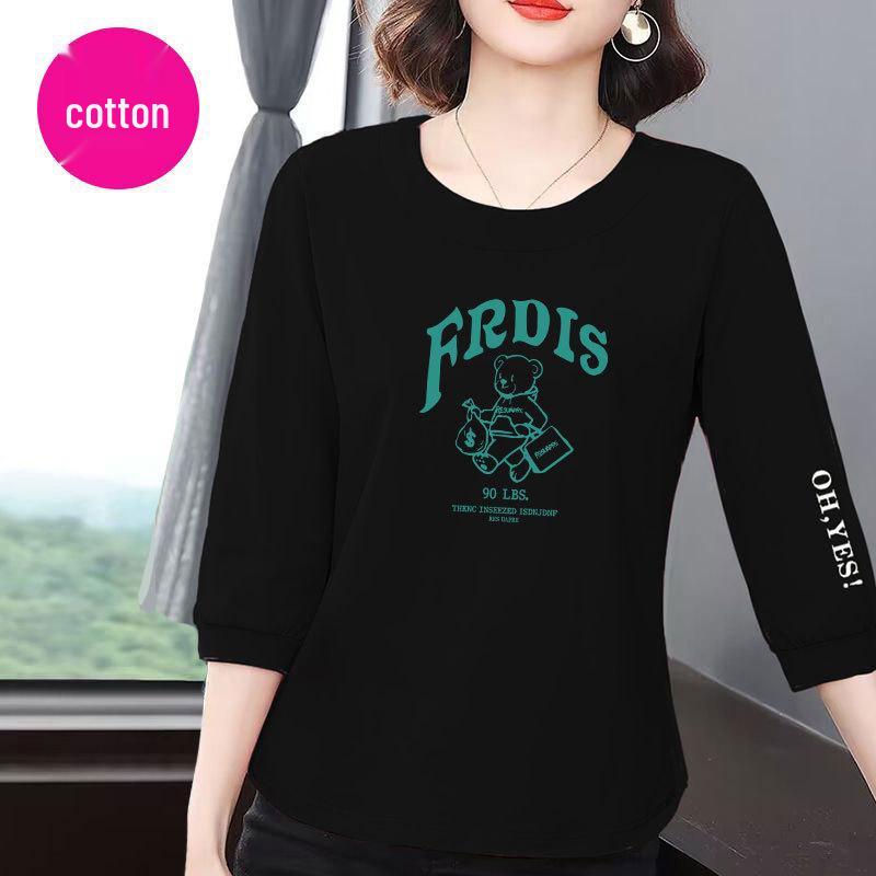 

Premium Cotton Seven-Sleeve Women s T-Shirt - Summer 2025 Korean Style, Casual Loose Slimming, Belly-Covering Versatile Top L [Recommended 100-110 jin]