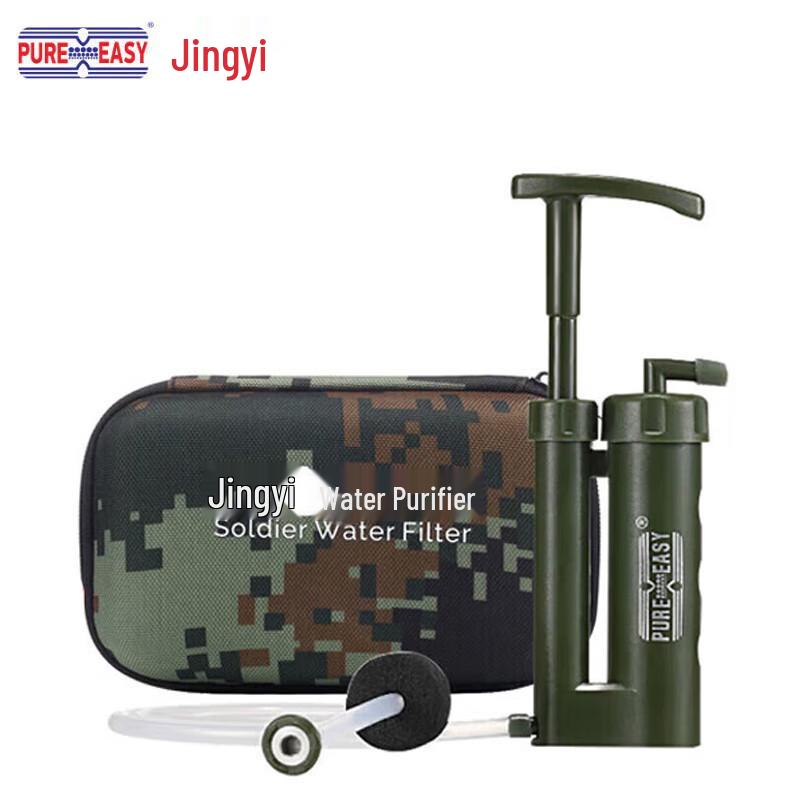 Jingyi Portable Camping Water Purifier