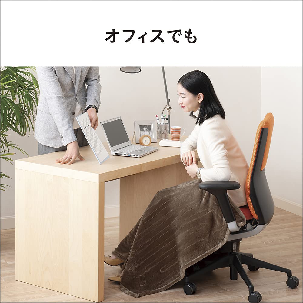 Panasonic Electric Knee Blanket Washable 125 x 93cm "Kuruketto" DC-H5-T