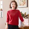 2025 Autumn/Winter Pure Wool Yangmao Sweater - Age-Defying, Stylish, and Warm Base Layer for Women