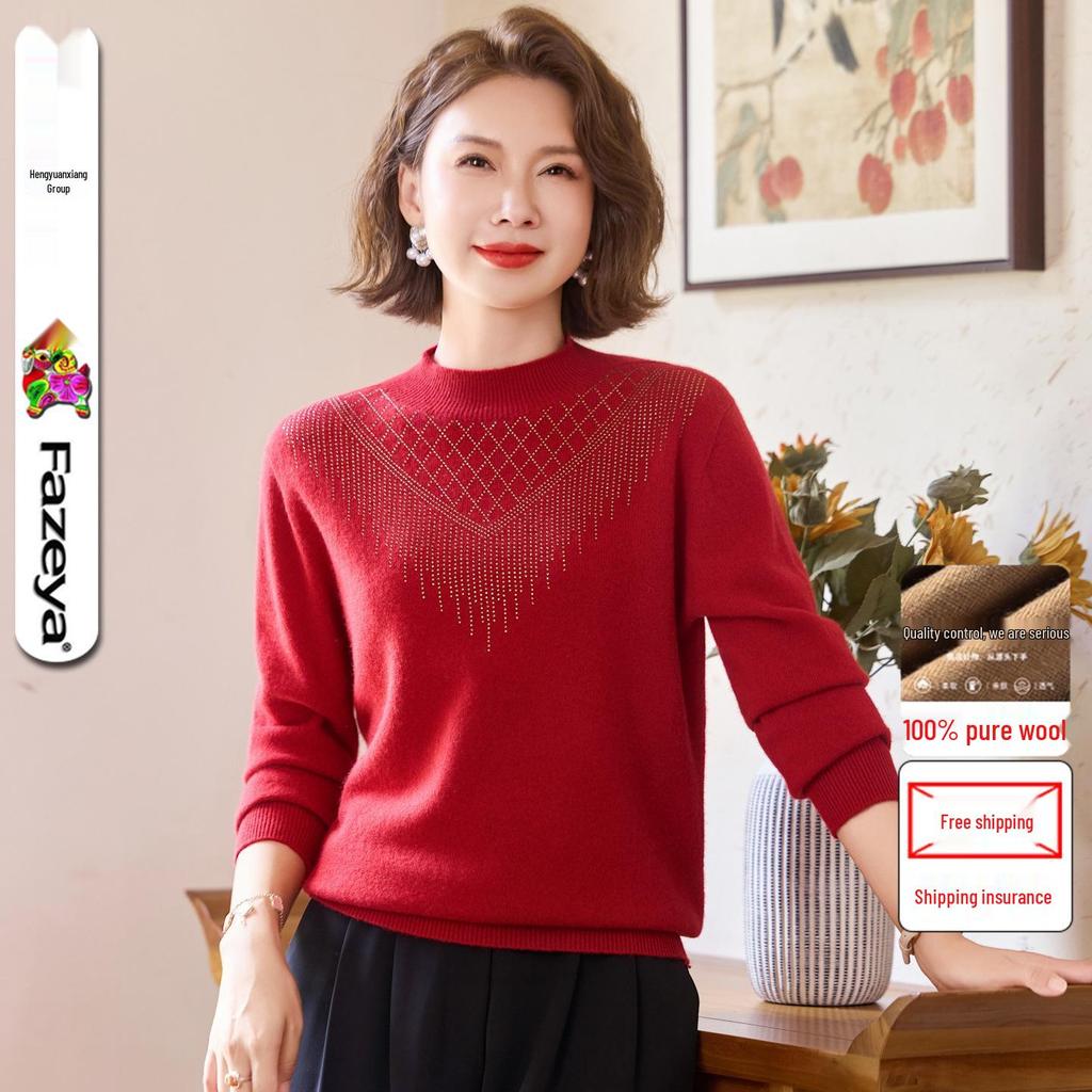 2025 Autumn/Winter Pure Wool Yangmao Sweater - Age-Defying, Stylish, and Warm Base Layer for Women