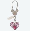 Donald & Daisy Keychain Love Love Heart Shape Tokyo Disney Resort Exclusive Keychain