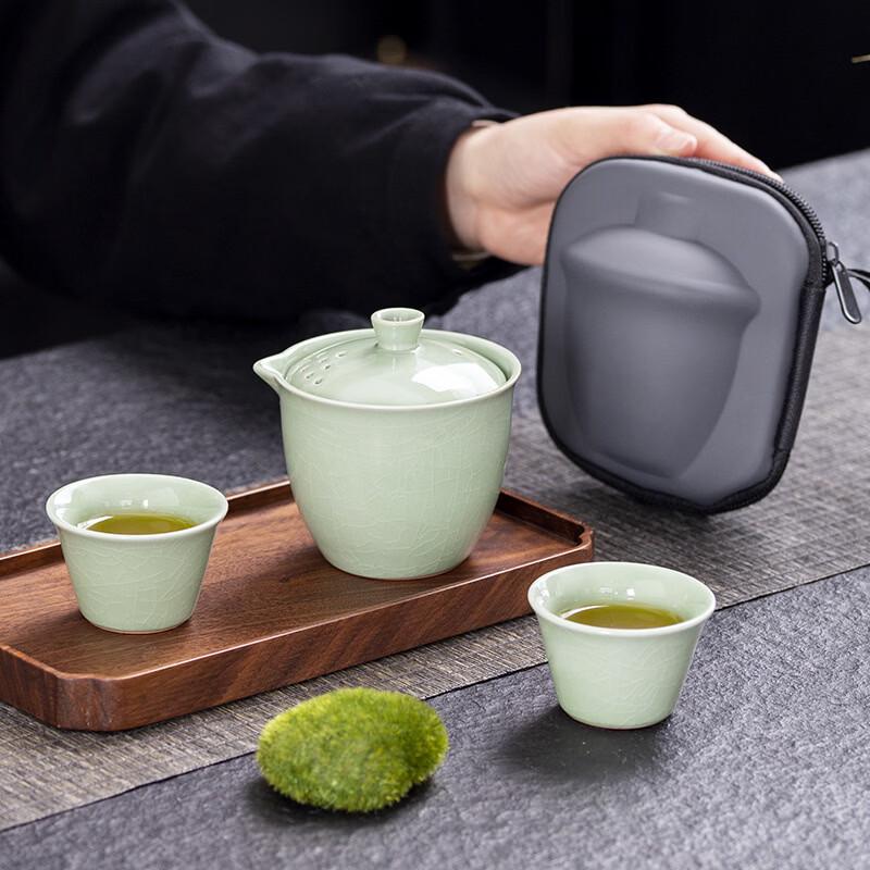 Tuoqiao Portable Ge Kiln Travel Tea Set