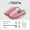Jie Liya Plush Cotton Slippers: Non-Slip, Warm Indoor & Outdoor Wear for Men & Women - Perfect for Autumn & Winter