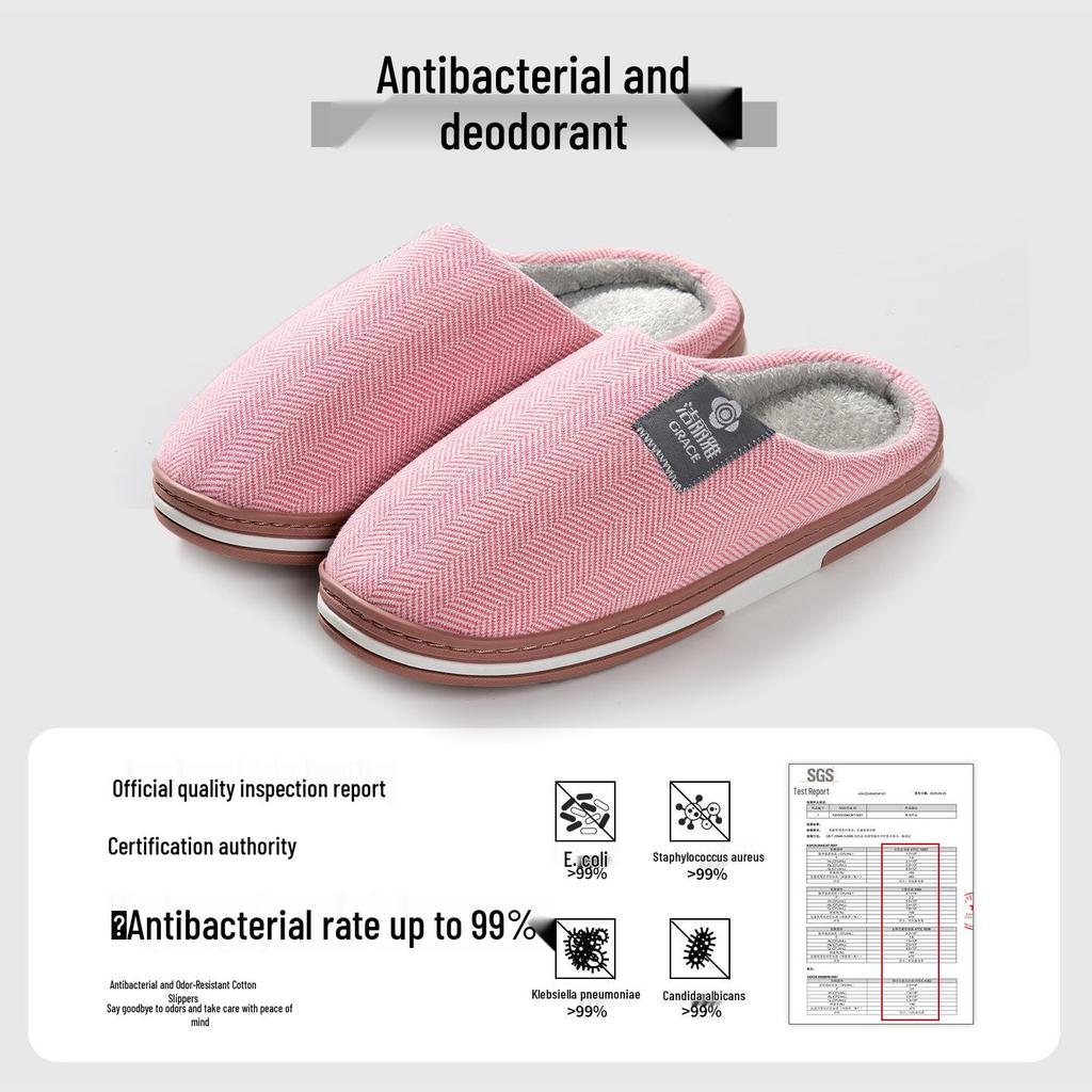 Jie Liya Plush Cotton Slippers: Non-Slip, Warm Indoor & Outdoor Wear for Men & Women - Perfect for Autumn & Winter