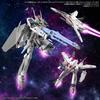 HG Macross Frontier VF-25F Messiah Valkyrie Alto Saotome Unit 1/100 Scale Plastic Model Kit
