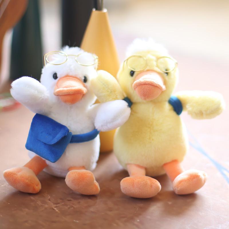 Adorable Cute Duck Plush Keychain Soft Stuffed Animal Toy With Glasses For Bags