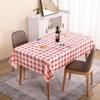 Disposable Tablecloth Stall Atmosphere Peva Waterproof And Oil-Proof Party Stall Tablecloth Light Luxury High Sense