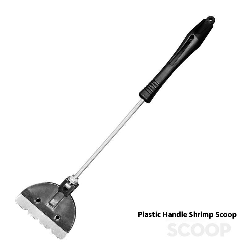 

Mini Shrimp Scoop Fishing Bait Mixing Shovel Fishing Tool