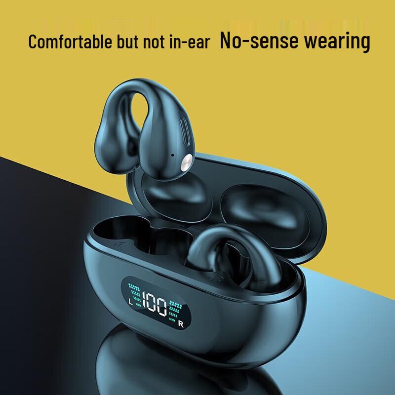 

Bache John Q80 Clip-on Wireless Bluetooth Earphones