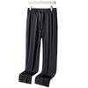 Ice Silk Breathable Wide-Leg Sunscreen Pants