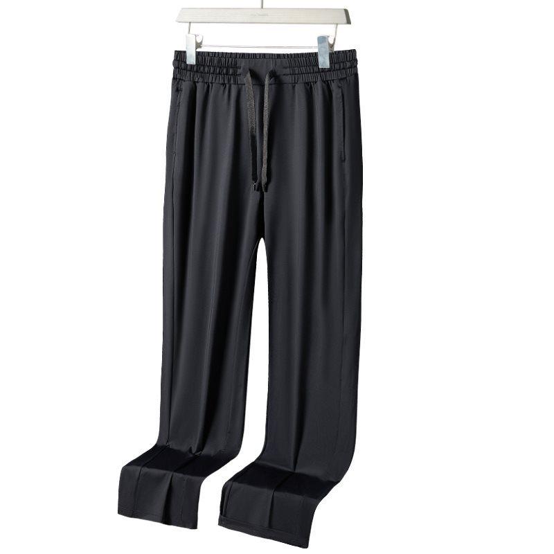Ice Silk Breathable Wide-Leg Sunscreen Pants