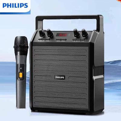 Philips SD50X-1 Portable Bluetooth Karaoke Speaker CN Plug (adapter Included)