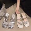 Scarpe da donna – Sandali