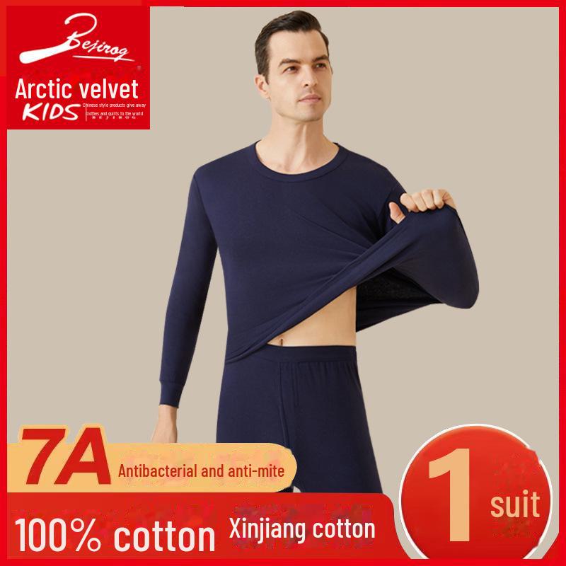 Arctic Fleece Cotton Men's Thermal Underwear Set: Lightweight Autumn/Winter Half-High Collar Top & Pants