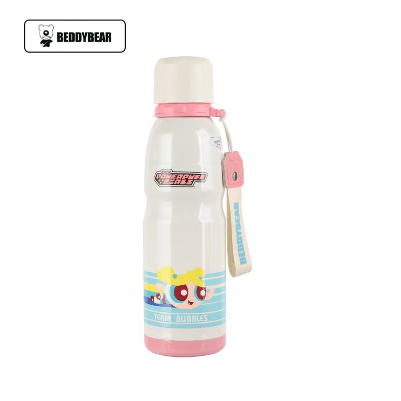 Beverly Bear Insulated Sports Water Bottle