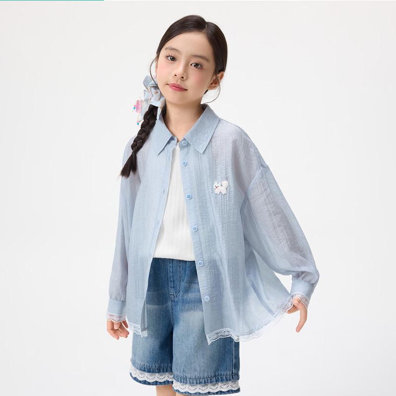 Girls Lightweight Cartoon Sun Protection Jacket 160