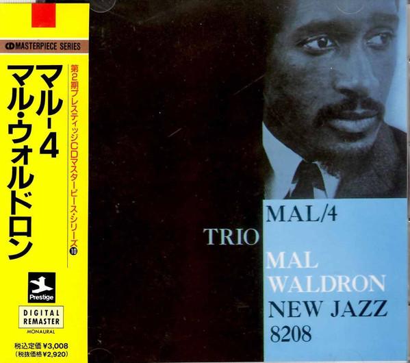 CD MAL WALDRON - Mal 4 VDJ1545 Prestige 1986 Japan Jazz Used