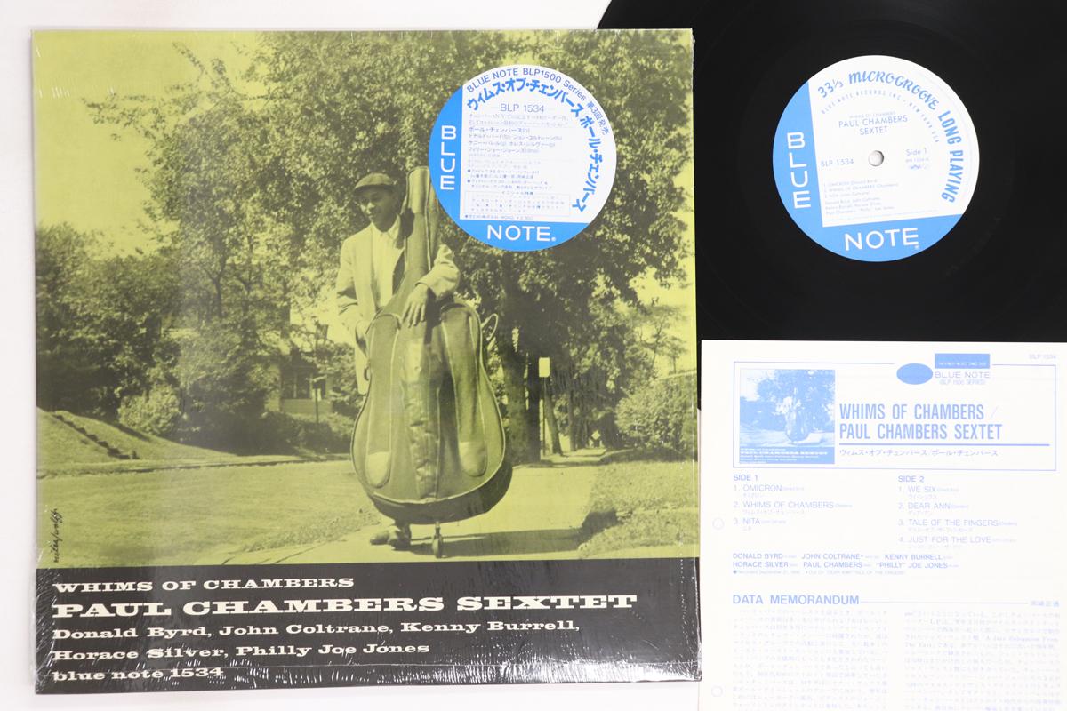

LP Record PAUL CHAMBERS - Whims Of Chambers BLP1534 BLUE NOTE 1983 Japan Jazz Used