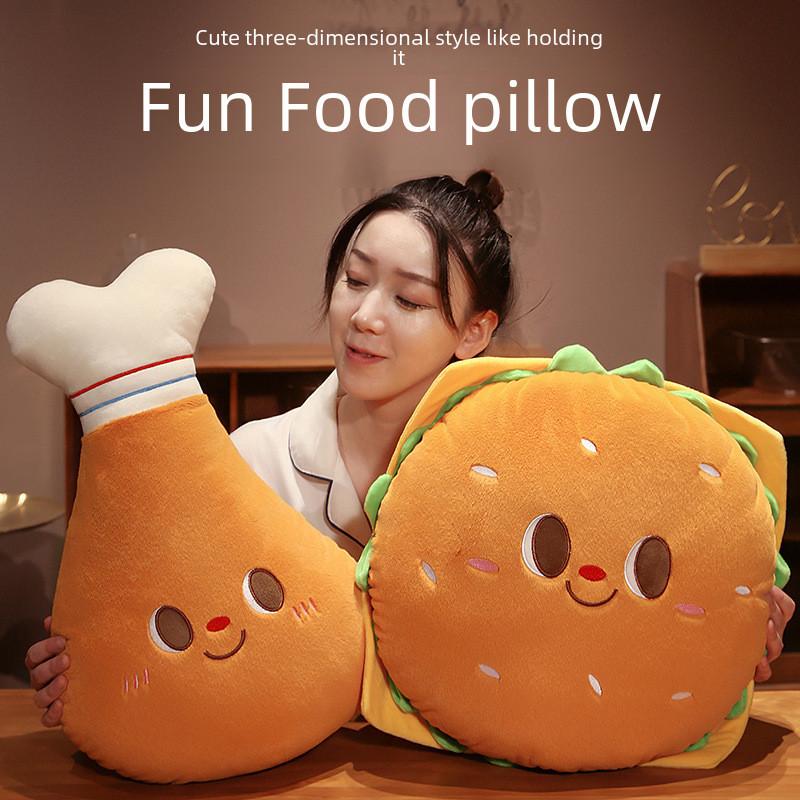Chicken Hamburger Creative Leg On Toast Plush Toy Cute Girl Sleeping Cushion