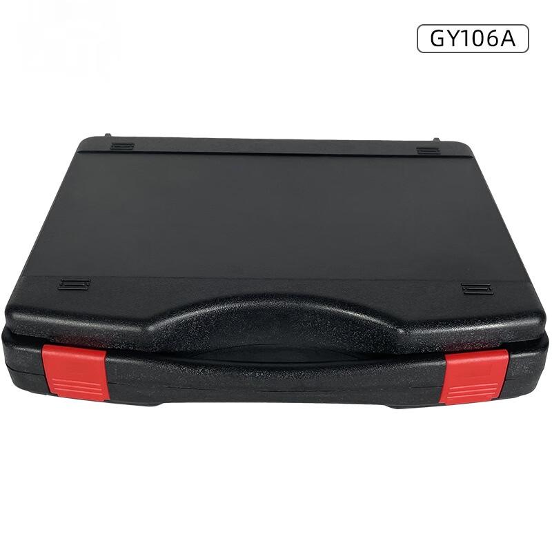Portable Plastic Toolbox for Electronic Accessories