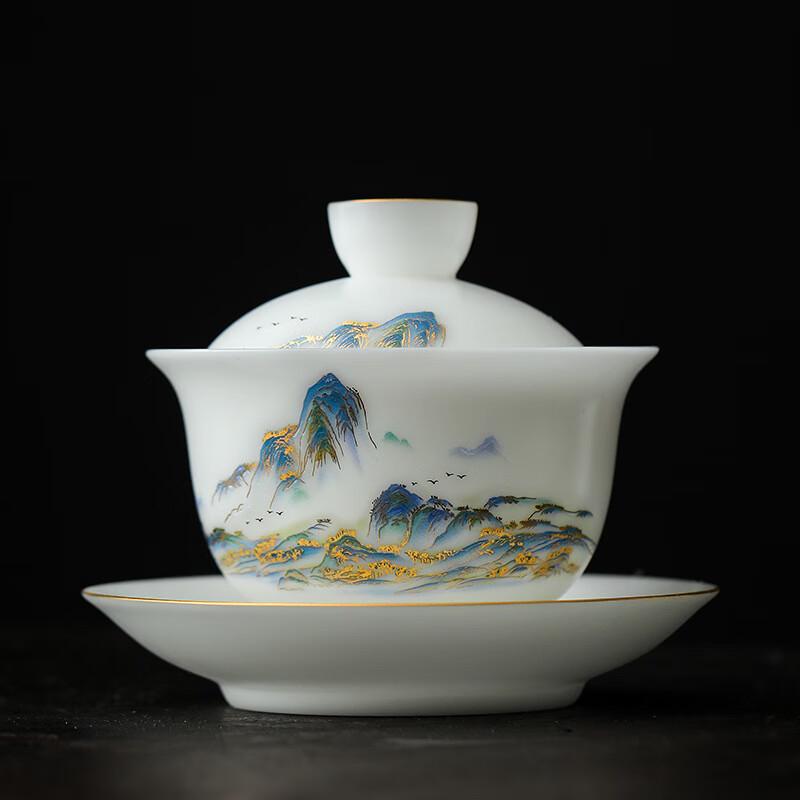 Chaxun Premium Ice Jade Porcelain Gongfu Tea Set