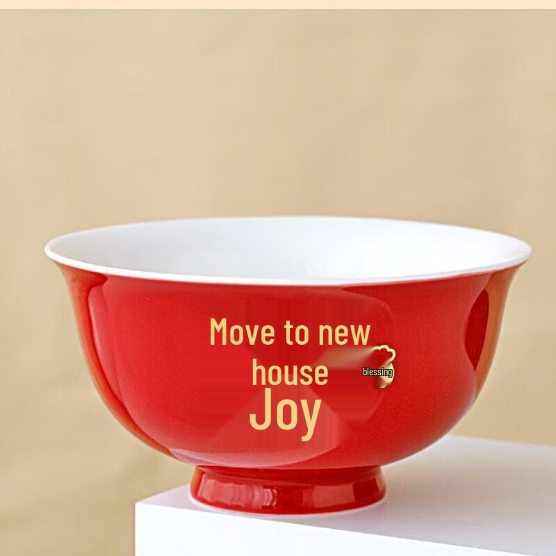 Ruini Bear Housewarming Single Bowl