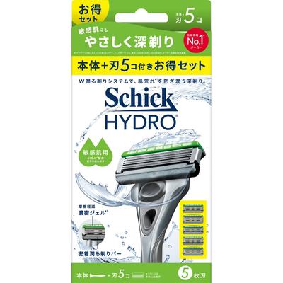 Hydro Sensitive Haut Computer Pack Hauptgerät+5 Ersatzklingen Schickes Design