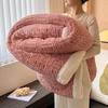Solid Color Jacquard A Class Cotton Velvet Blanket Four Season Universal Multi-function Thick Warm Lamb Wool Office Nap Blanket