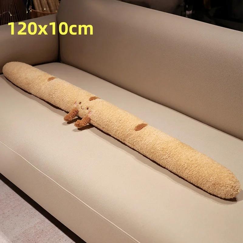 Kawaii French Bread Plush Pillow Stuffed Long Food Plushie Peluche Party Prop Decor Sleeping Companion Gift