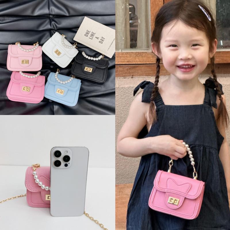 Pearl Pure Button Colour Handheld Kid Trendy Stitching Shoulder Small Square Bag