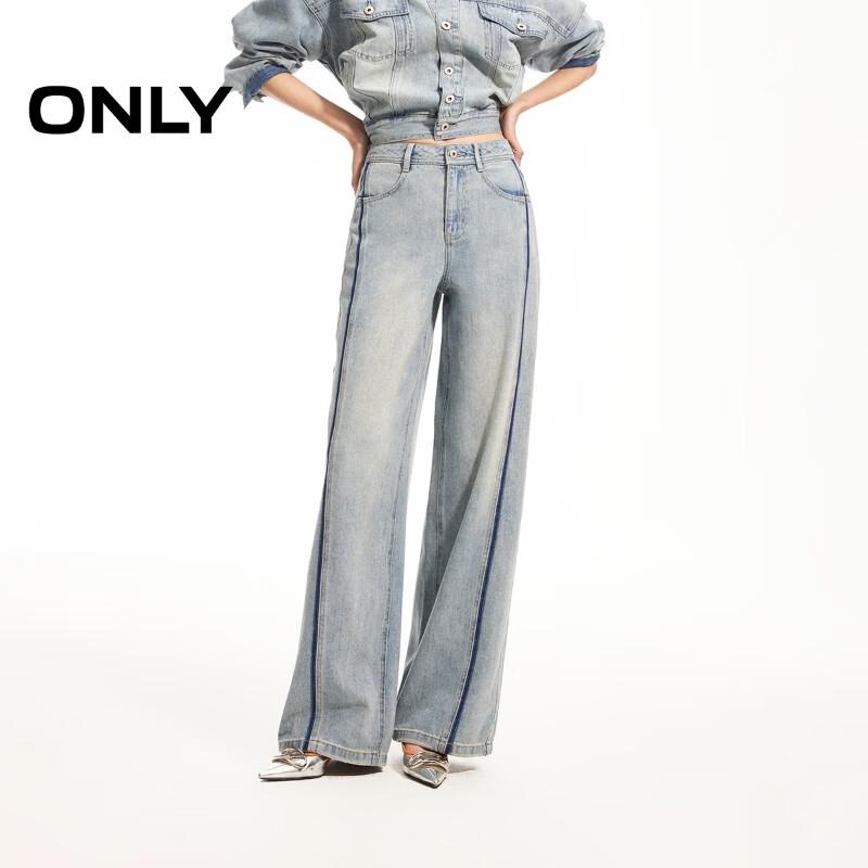 

ONLY Women s Color-Block Washed Straight Jeans M