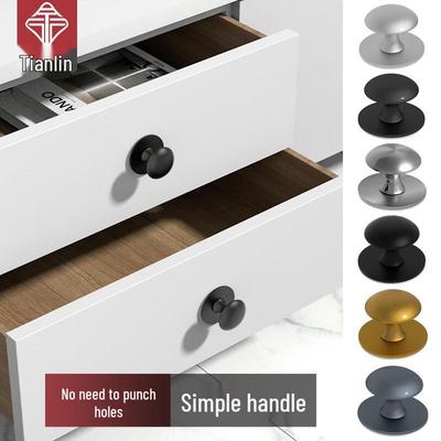 Modern Minimalist Punch-Free Handle for Cabinets and Wardrobes