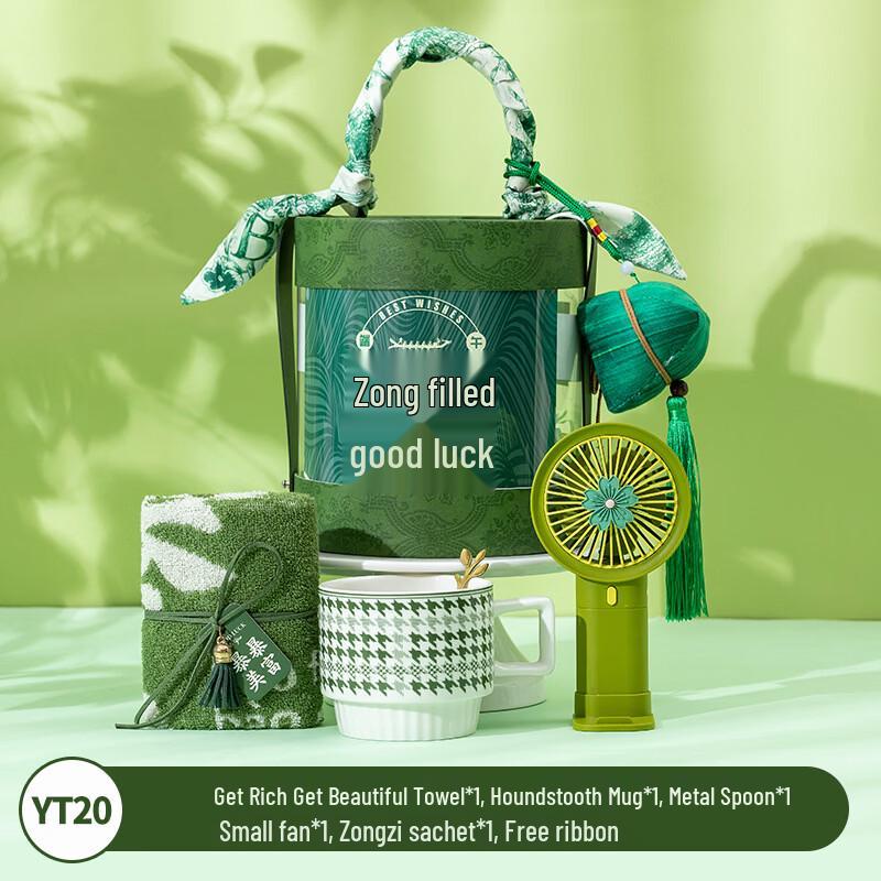 

Dragon Boat Festival Mug Gift Set