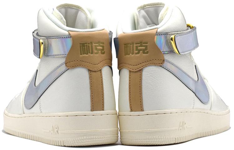 Herren-Sneakers Nike Air Force 1 High The Bund Sail/Metallic Silver