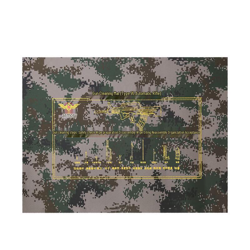 Yi Ning Wear-Resistant Gun Cleaning & Disassembly Mat