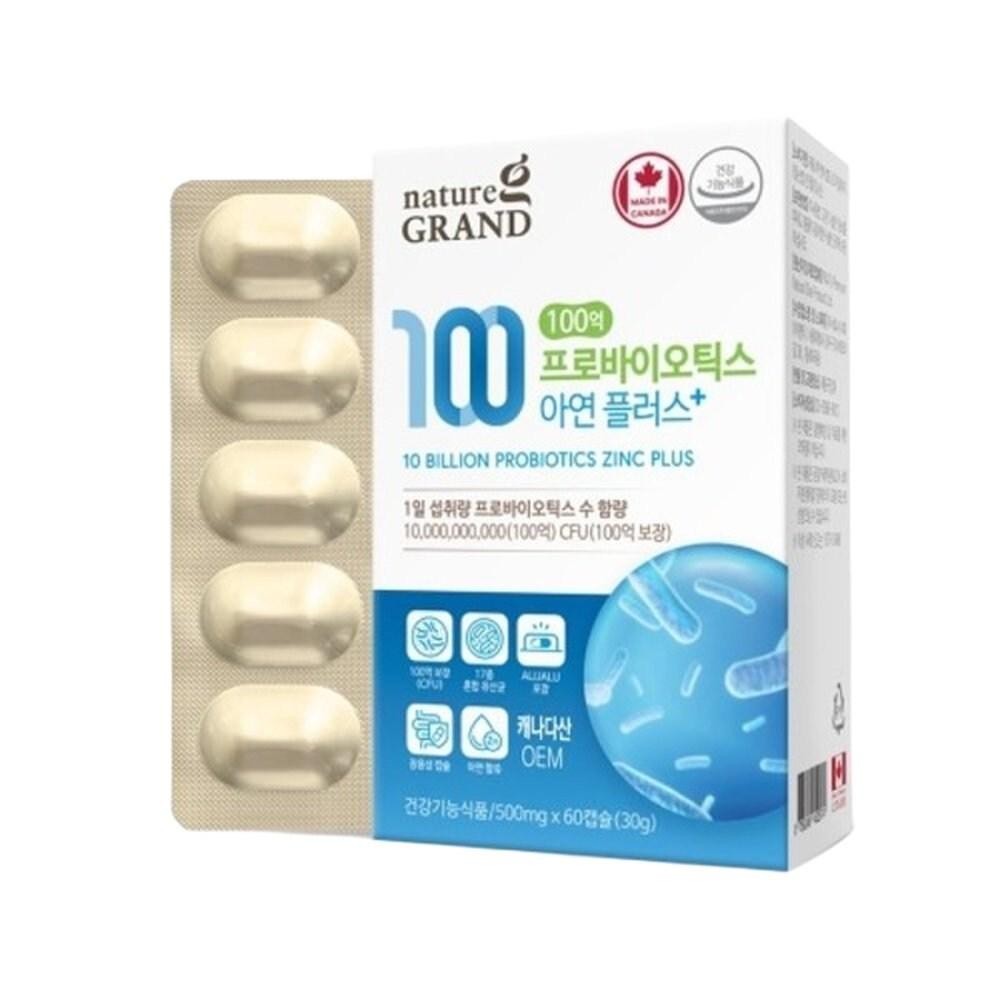 Nature Grand 10 Billion Probiotics Zinc Plus 1 pcs 60 Tablets