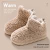 Women's Winter Plush High-Top Slippers - Warm, Thick-Soled, Non-Slip, Indoor Postpartum Cotton Footwear